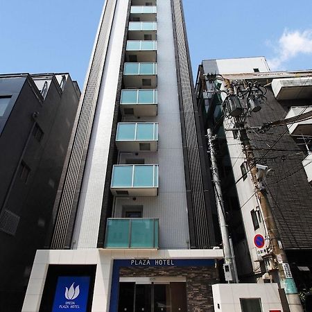 Umeda Plaza Hotel Osaka Zewnętrze zdjęcie